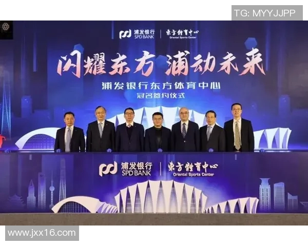 体育明星携手银行广告展现金融力量与运动精神的完美结合